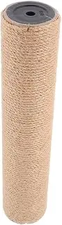KOMBIUDA Cat Scratching Post Vertical Jute Scratcher for DIY Cat Climbing Frame Space Saving Design Protects Furniture Exercise Spot for Cats Cute Cat Furniture