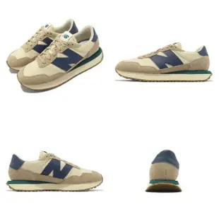 【NEW BALANCE】休閒鞋 237 男鞋 女鞋 棕 藍 綠 麂皮 情侶鞋 復古 NB 紐巴倫(MS237CN-D)