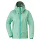 Mont-bell 女 Rain Dancer 登山防水外套 GORE-TEX 海青 1128619-OCWV