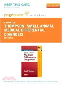 在飛比找三民網路書店優惠-Small Animal Medical Different