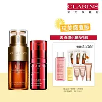 在飛比找momo購物網優惠-【CLARINS 克蘭詩】疾速撫紋發光組(黃金雙激萃30ml