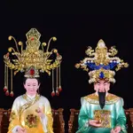 古體媽祖帽 神明鳳冠帽 媽祖 神明帽 媽祖帽 神冠 神帽 神明衣 天上聖母帽 太爺太奶鳳冠黑老太太衚黃常蟒鳳冠神帽帽子神