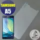 【Ezstick抗藍光】SAMSUNG Galaxy A5 防藍光鋼化玻璃膜(SGS測平均阻隔率 55.5%)