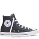 CONVERSE-CT休閒鞋 132170C-黑