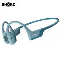 在飛比找良興EcLife購物網優惠-Shokz OpenRun Pro S810 骨傳導藍牙耳機