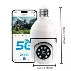 5G WIFI Light Bulb Camera Office Home Security Camera 3MP PTZ Eseecloud