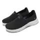 Skechers 休閒鞋 Go Walk 6-Proctor 男鞋 黑 懶人鞋 機能 健走 支撐 套入式 216280BLK