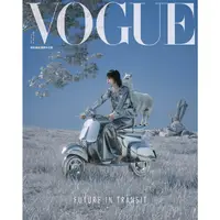 在飛比找樂天市場購物網優惠-VOGUE 中文版5月2020第284期