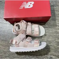 在飛比找蝦皮購物優惠-New balance sd750pp 粉 涼鞋