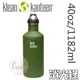 K40CPPL-GF 美國Klean kanteen 經典款不鏽鋼水瓶鋼瓶 (消光綠) 40oz/1182ml -口徑44mm (非保溫瓶