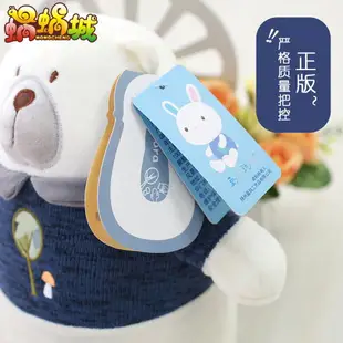 軟體小鹿熊貓北極熊玩偶公仔女生毛絨玩具抱抱熊少女心娃娃送兒童