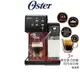 美國 Oster 5+隨享義式膠囊兩用咖啡機 BVSTEM6701B 搖滾黑 原廠公司貨【蝦幣5%回饋】