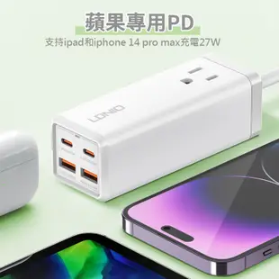 【行者部落】//台中現貨//Ldnio力德諾 桌面延長快充插座  2Typec+2USB 65W|美規排插|FCC標準