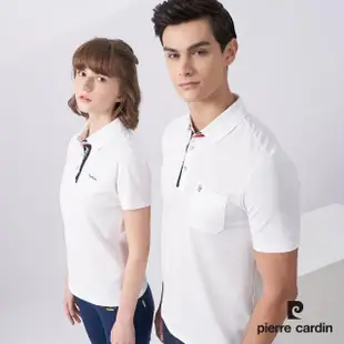 【pierre cardin 皮爾卡登】網路獨家 男款 Hi Cool吸濕排汗彈性網眼素面短袖POLO衫-白色(7227291-90)