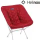 Helinox Seat Warmer for Chair One/Zero 保暖椅墊 猩紅/鐵 12457