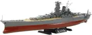 Tamiya 78030 1/350 Japanese Navy Battleship Yamato Renewal Model From Japan NEW