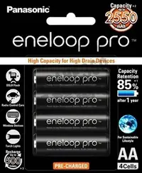 在飛比找Yahoo!奇摩拍賣優惠-Panasonic eneloop pro 台灣公司貨 3號