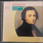 蕭邦作品精選集THE BEST OF CHOPIN