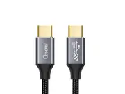Oxhorn USB 3.1 Type C to Type C Gen2- Black CB-U31-CC2B