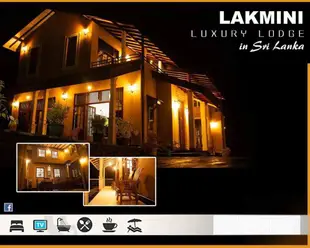 拉克米尼豪華小屋Lakmini Luxury Lodge