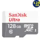 SanDisk 128GB 128G microSDXC ultra 100MB灰 microSD SD C10 記憶卡