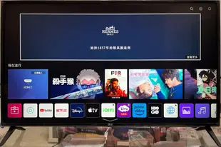 賣9成新2019年稀有LG樂金50吋4K HDR智慧連網液晶電視（49UM7300PWA）
