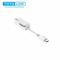 在飛比找樂天市場購物網優惠-TOTOLINK C1000 USB Type-C 轉RJ4