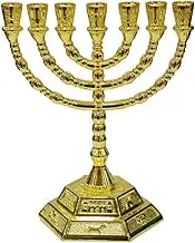 12 Tribes of Israel Jerusalem Temple Menorah Choose from 3 Sizes Gold or Silver (Gold 8 Inches)