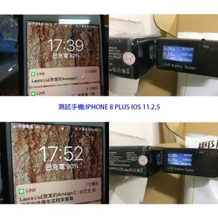 柒 歐肯德 鴻海 InFocuS M808 M810 M812 QC3.0閃充 無線充電支架 BWCTX-055 直立式