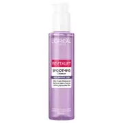 L'Oreal Revitalift Filler Hyaluronic Acid Cleanser 150ml