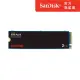 【SanDisk 晟碟】SSD PLUS M.2 NVMe PCIe Gen 3.0 內接式 SSD 2TB(SDSSDA3N-2T00-G26)