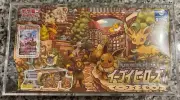 2021 POKEMON JAPANESE EEVEE HEROES GYM BOX SEALED WITH CASE