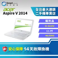 在飛比找創宇通訊優惠-【筆電】Acer Aspire V V3-371 4+500