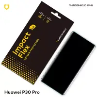 在飛比找博客來優惠-犀牛盾 Huawei P30 Pro 滿版衝擊曲面手機保護貼