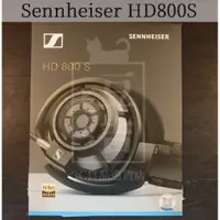 在飛比找蝦皮購物優惠-【海外代購】預購 原廠保固Sennheiser HD800S