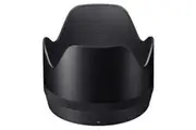 Sigma Lens Hood LH914-01 For 70-200MM F/2.8 DG OS HSM Sports Camera 590H01 Lens
