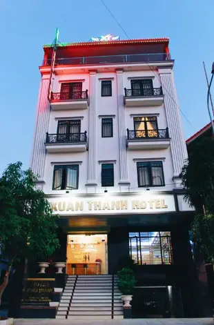 宣清酒店Xuan Thanh Hotel