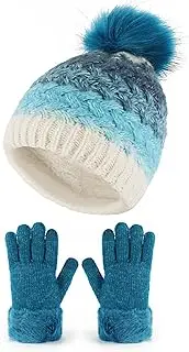 [FUQIDZNB] Winter Kids Knitted Hat Gloves 2 PCS Set, Hat with Ball, Gradient Plush Color Hat Set, Girls Boys Toddler Children Hats