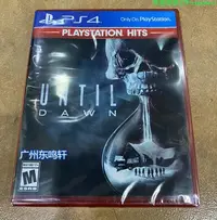 在飛比找Yahoo!奇摩拍賣優惠-全新PS4游戲 直到黎明 慘劇山莊 Until Dawn 英