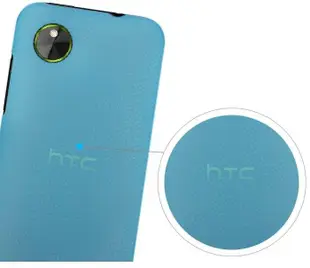 shell++超薄透光 HTC Desire 700 Dual 亞太電信 防指紋(硬殼素殼套背殼保護殼)可買3個郵寄免運非NILLKIN可加購保護貼