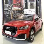 【生活美學】👏全新現貨24H當天出貨 1:18 1/18 原廠 ALL NEW AUDI Q2 Q2L 奧迪 模型車