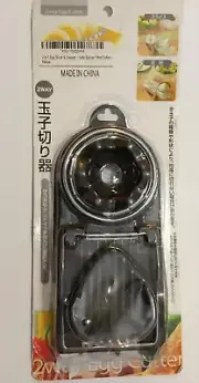 Elite Egg Slicer 2-Way Egg Cutter, Stainless Steel Wires - Black New