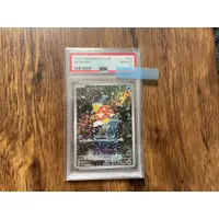 在飛比找蝦皮購物優惠-Card PSA 10 Gem Mint Magikarp 