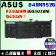 Asus 原廠電池 B41N1526 華碩 ROG GL502VM GL502VT GL502 GL502V S5VT6700 FX502 FX502V FX502VM