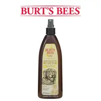 在飛比找PChome24h購物優惠-Burt’s Bees 小蜜蜂爺爺 極致蜜淨 蜜淨賦活 紓癢