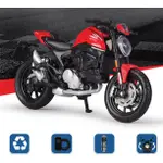 「車苑模型」MAISTO 1:18 DUCATI 杜卡迪 2021MONSTER+ 重機 摩托車