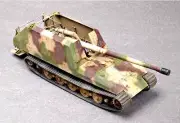 GERMAN GESCHUTZWAGEN TIGER FUR 17CM K72 1/35 tank Trumpeter model kit 00378