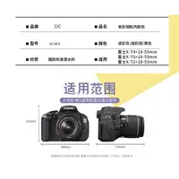在飛比找蝦皮購物優惠-JJC fujifilm富士XT3相機內膽包XT4+18-5