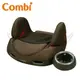 康貝Combi Buon Junior Air booster seat 輔助汽車安全座椅/汽座-網眼棕