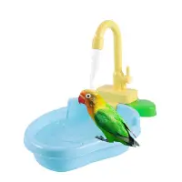 在飛比找Yahoo!奇摩拍賣優惠-CC小铺寵物鳥淋浴 籠鸚鵡浴缸 鳥籠配件淋浴碗 小鸚鵡籠盆 